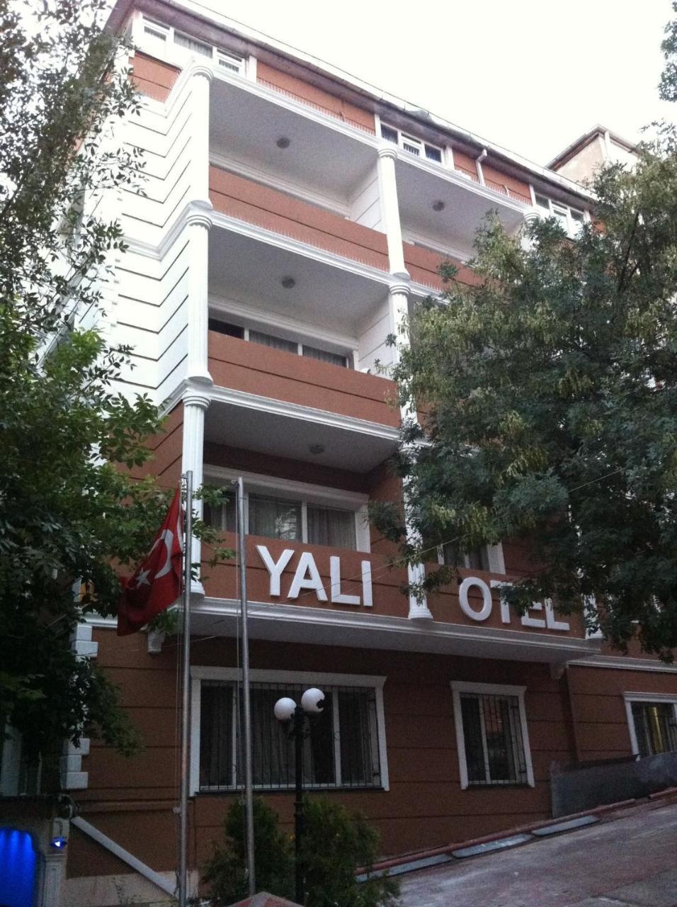 Yali Apart Otel Анкара Екстериор снимка